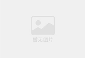 万秀防水补漏公司的电话号码是多少？